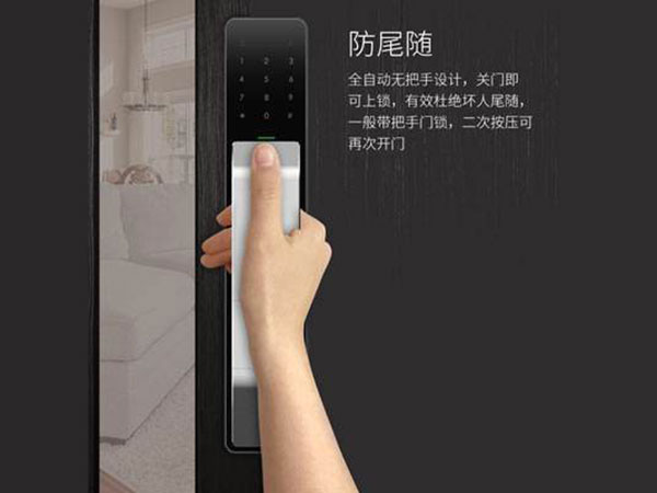 阜新市24小时上门开锁公司
